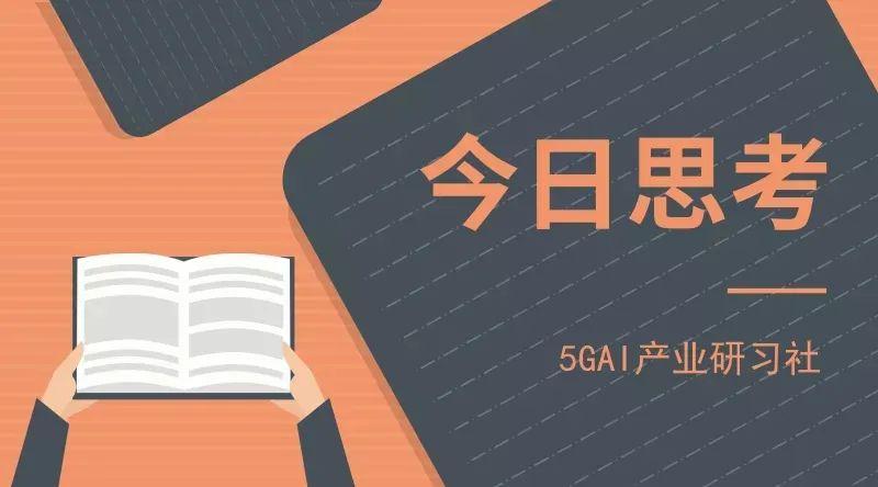 AI视频大数据技术进步，对多场景监控及交通等领域的影响