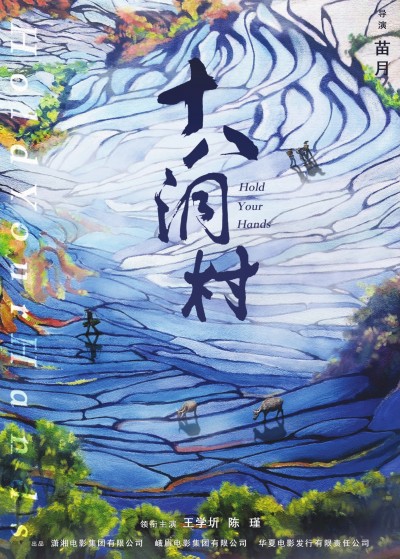 现实题材电影的社会价值_四大电影中的时代精神与社会现象_现实题材电影对社会意义