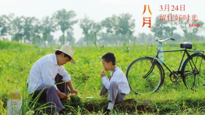 现实题材电影的社会价值_现实题材电影对社会意义_四大电影中的时代精神与社会现象