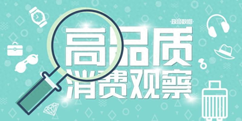 Prada与金秀贤解约：金赛纶绯闻后形象受损，不足四月合作告终
