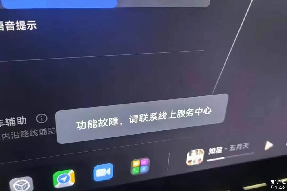 汽车制动系制动效能的评价指标_小米汽车SU7 Max的制动表现：如何确保安全？_小米进入汽车