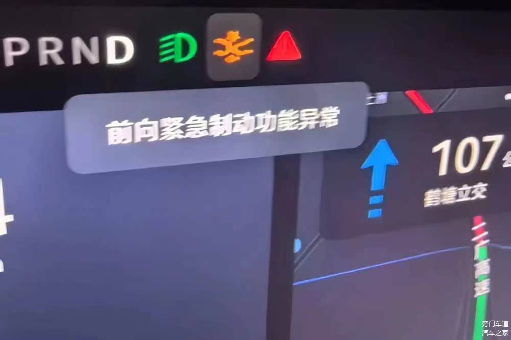 小米汽车SU7 Max的制动表现：如何确保安全？_汽车制动系制动效能的评价指标_小米进入汽车