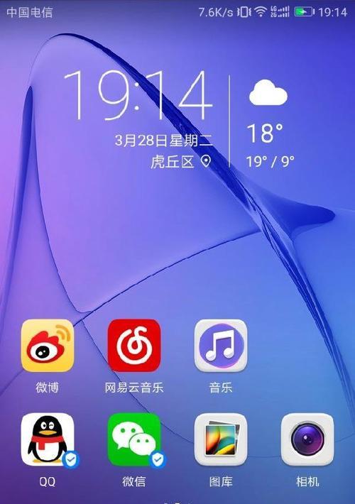 小米用户需求_小米14如何通过设计赢得用户的青睐？_小米用户参与设计