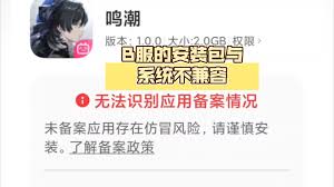 小米14如何通过设计赢得用户的青睐？_小米用户需求_小米用户调研
