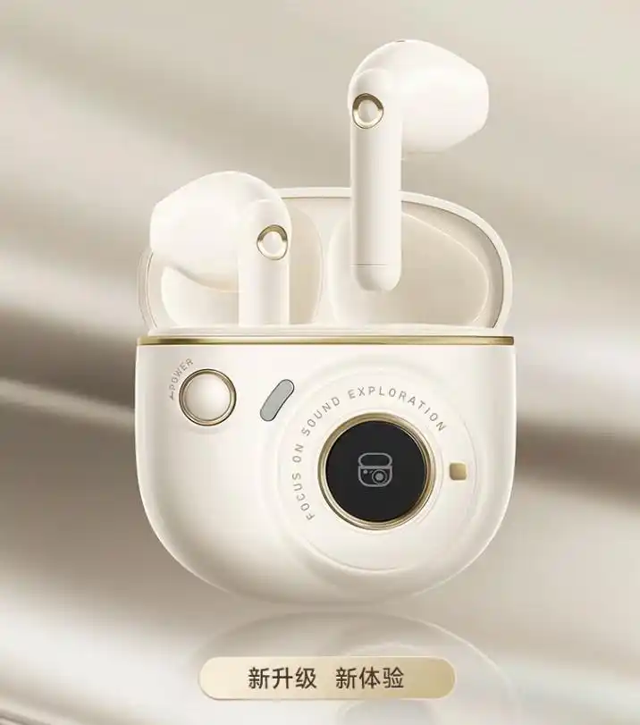小米用户需求_小米14如何通过设计赢得用户的青睐？_小米用户参与设计