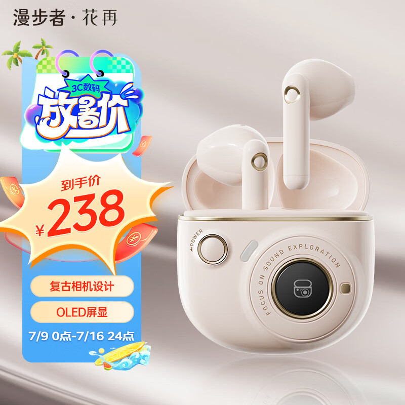 小米14如何通过设计赢得用户的青睐？_小米用户参与设计_小米用户需求