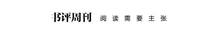 三国传奇魅力解析：从历史分合看中国与欧洲发展差异