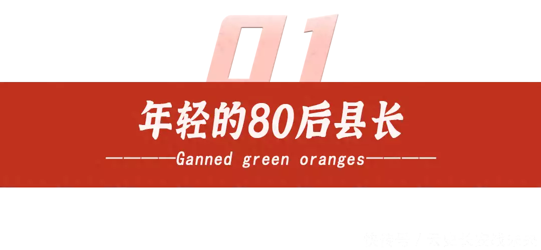 王健林与年轻企业家的关系_王健林年青_王健林年轻照