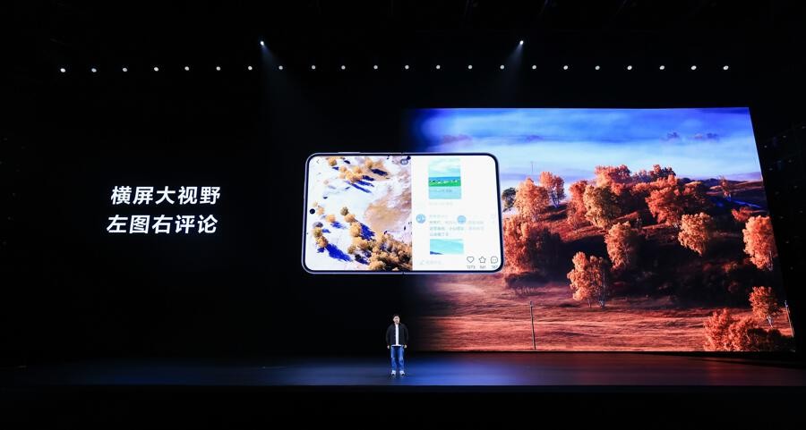 华为手机无缝连接_体验华为Pura系列的无缝连接功能_华为无缝接续