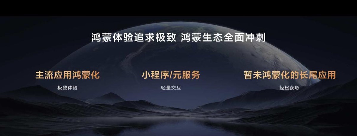 华为无缝接续_华为手机无缝连接_体验华为Pura系列的无缝连接功能