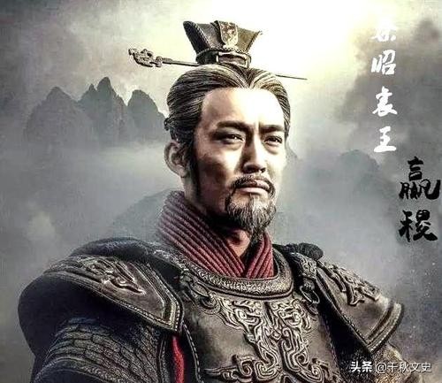 秦朝外交政策_秦朝外交关系_秦王嬴政的外交手段与结盟策略
