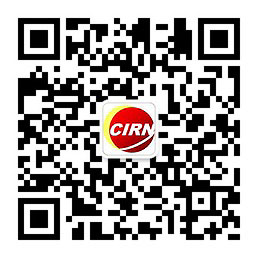 充电桩行业现状与未来趋势 产业链详细剖析