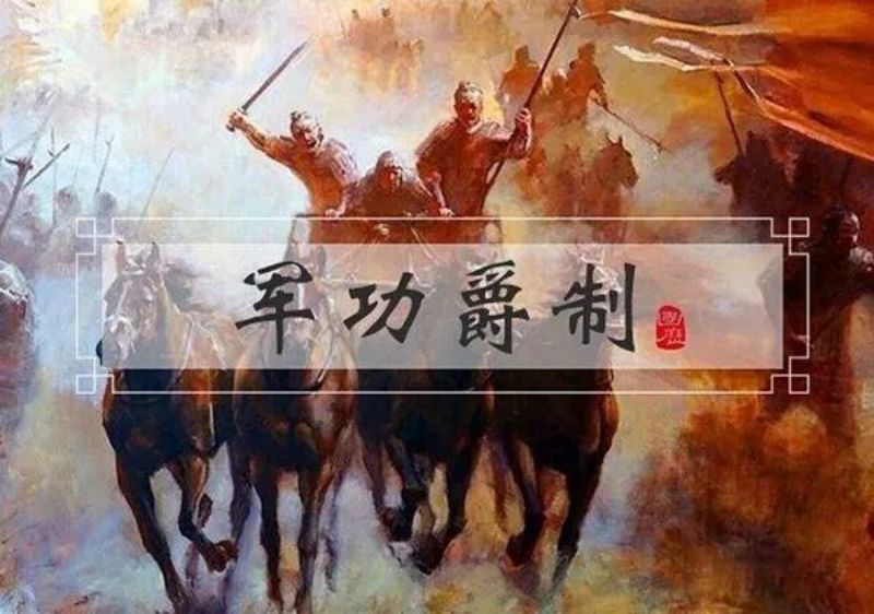 秦朝的王翦_王翦在秦朝的政治影响_秦国王翦立过什么功