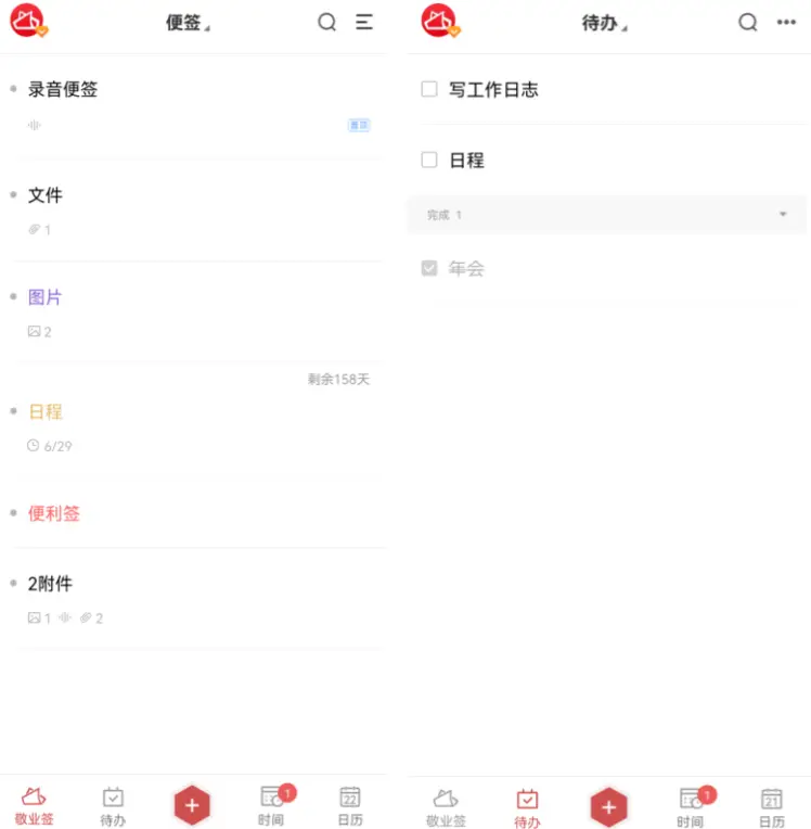 魅族手机应用时间管理_魅族手机如何关闭时间限制_如何通过魅族手机高效管理时间？