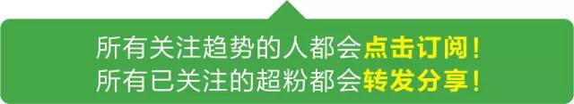 宝马百年华诞后，未来汽车畅想与核心驱动力探究
