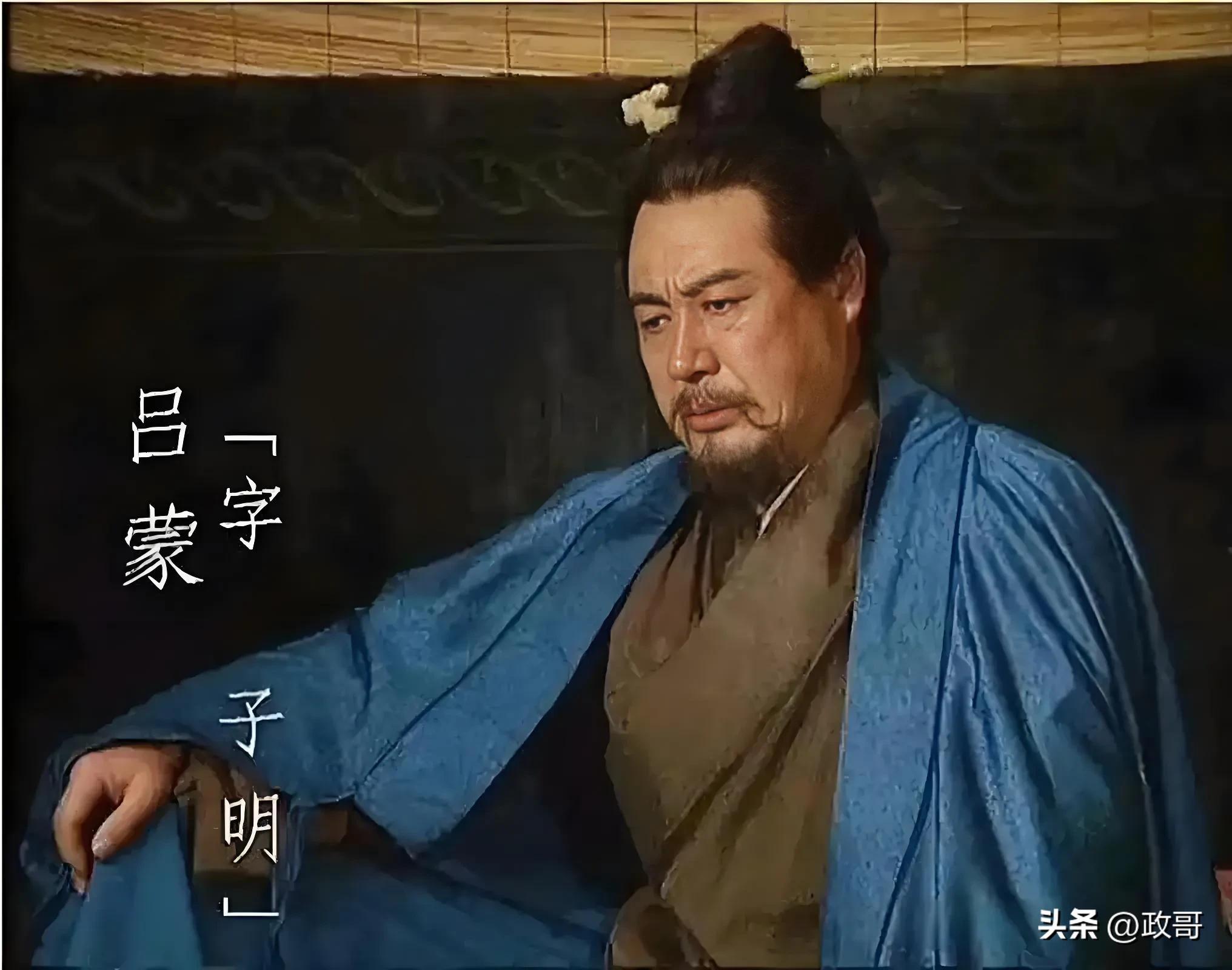周瑜的权谋智慧与政治手腕_周瑜的智谋_周瑜谋略