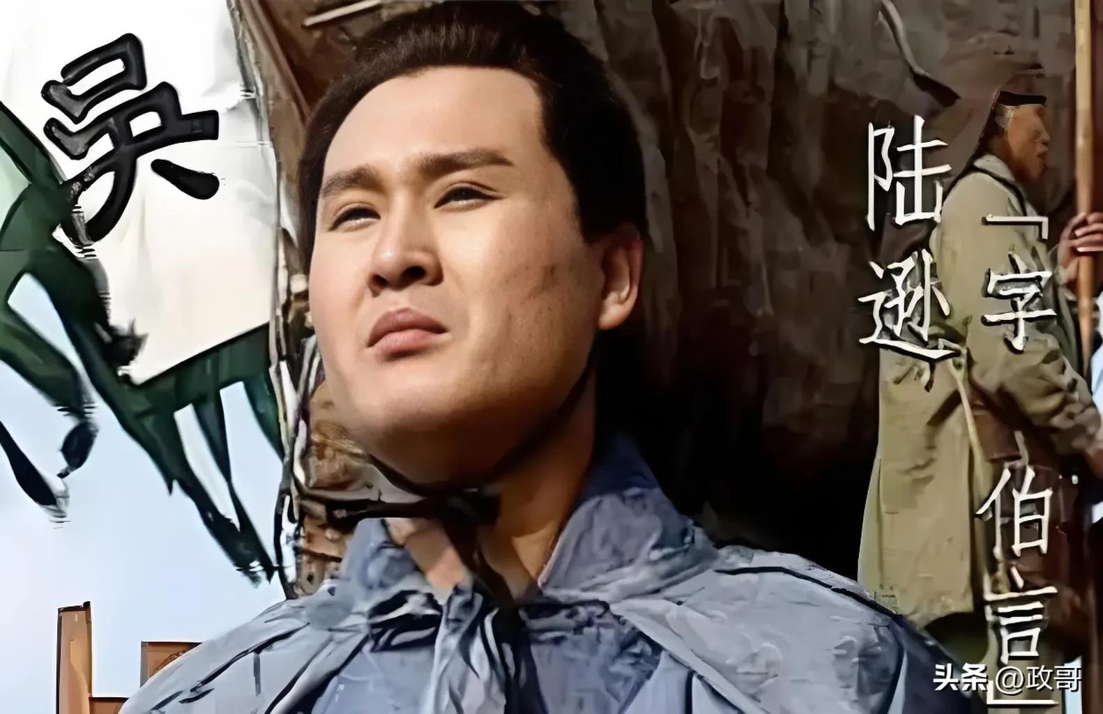周瑜的权谋智慧与政治手腕_周瑜谋略_周瑜的智谋