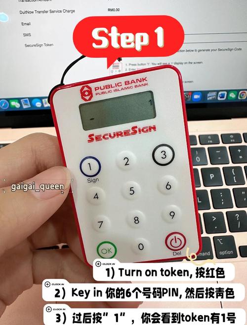 TokenPocket下载安装、钱包资产添加及交易操作全流程指南