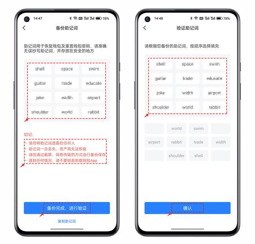 掌握TokenPocket官网最新功能变动及使用方法的学习途径