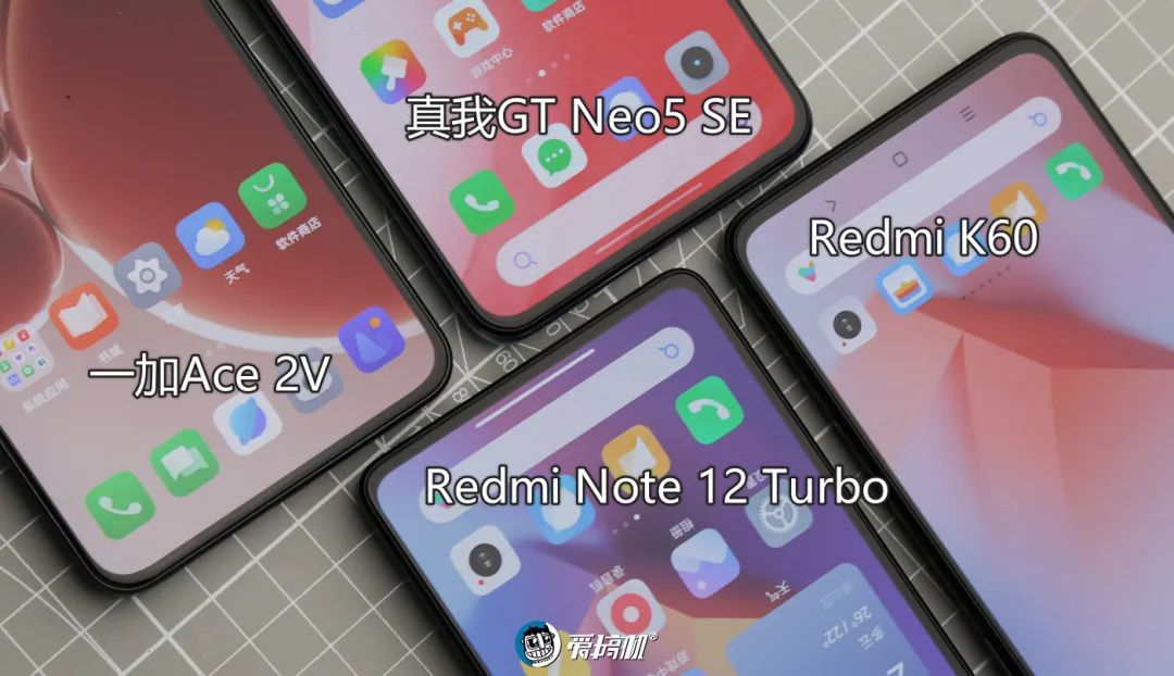 iQOO与传统相机的对比评测_iqoo7拍照对比_iqoo8拍照对比