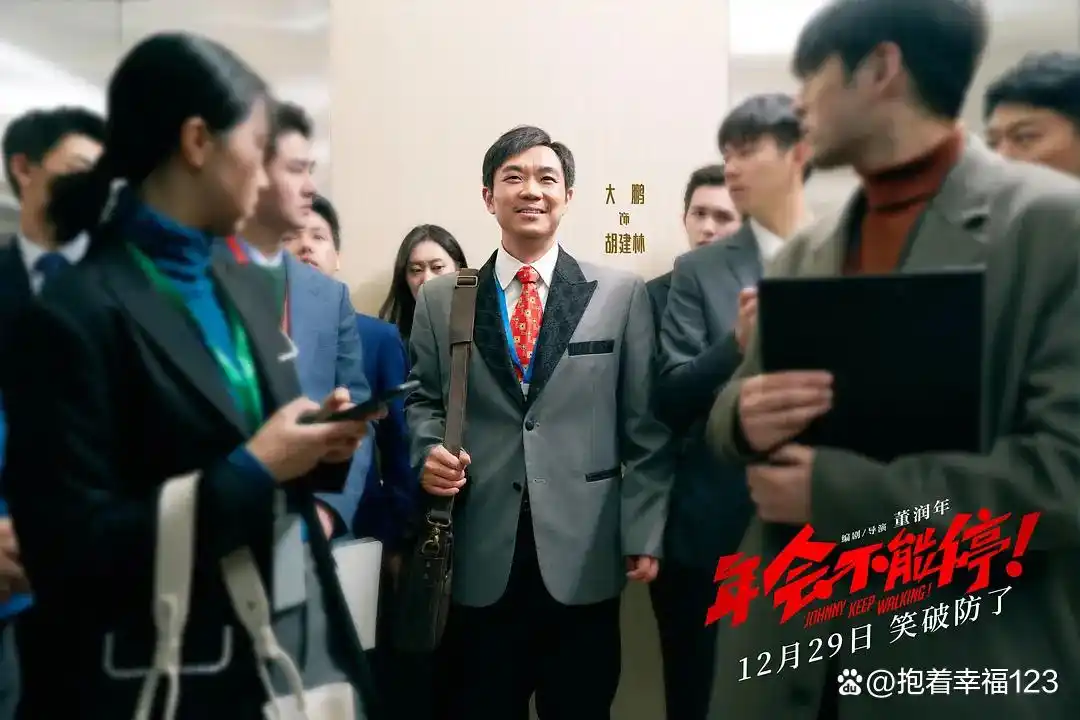 走出影院后的思考：2023年十大优秀电影_走出阴影电影观后感_电影走出阴影演员