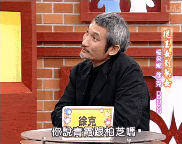 林青霞红裙_林青霞的时尚风格与红毯魅力_林青霞t台