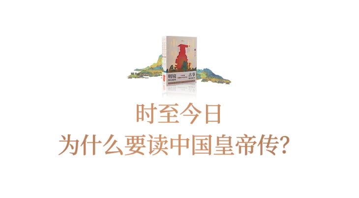 明宣宗功绩_明宣宗英年早逝原因_明宣宗的英明与权谋