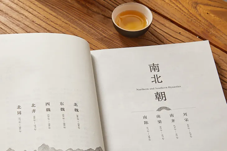 明宣宗英年早逝原因_明宣宗功绩_明宣宗的英明与权谋