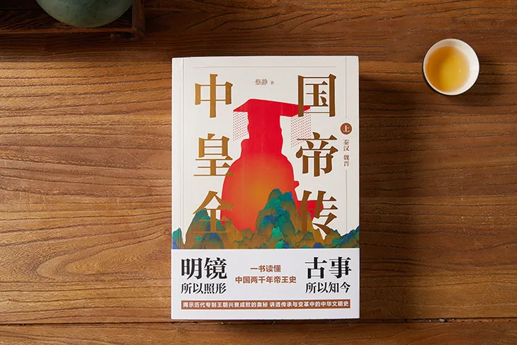 明宣宗英年早逝原因_明宣宗的英明与权谋_明宣宗功绩