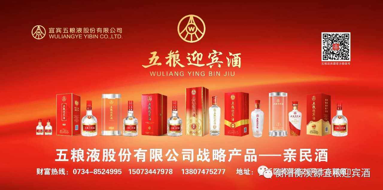 明宣宗的英明与权谋_明英宗明宣宗_明宣宗功绩