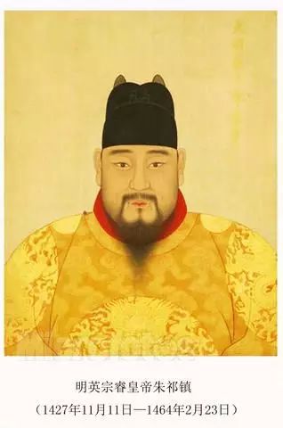 明英宗明宣宗_明宣宗的英明与权谋_明宣宗功绩