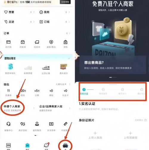 界面设计优化资产查询便捷，交易操作简化且DApp连接顺畅客服