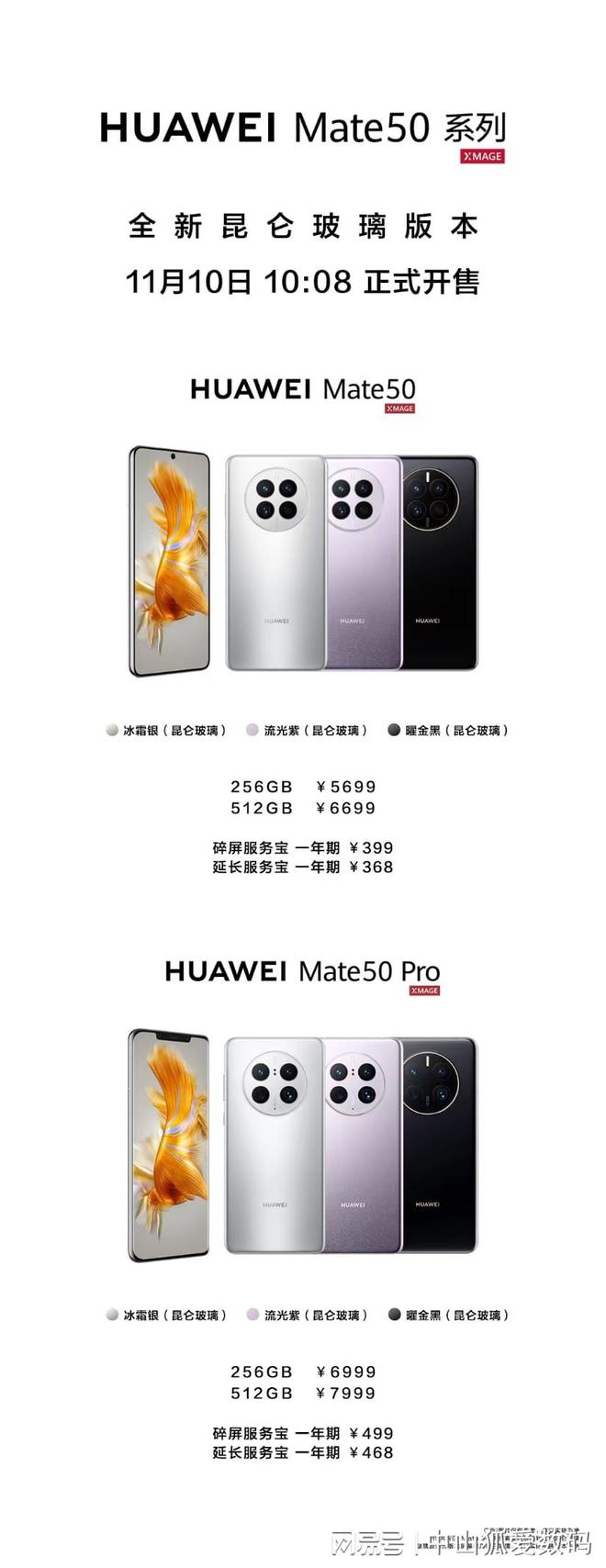 昆仑玻璃养护液怎么用_昆仑玻璃水好不好_昆仑玻璃带来的耐用性与市场关注
