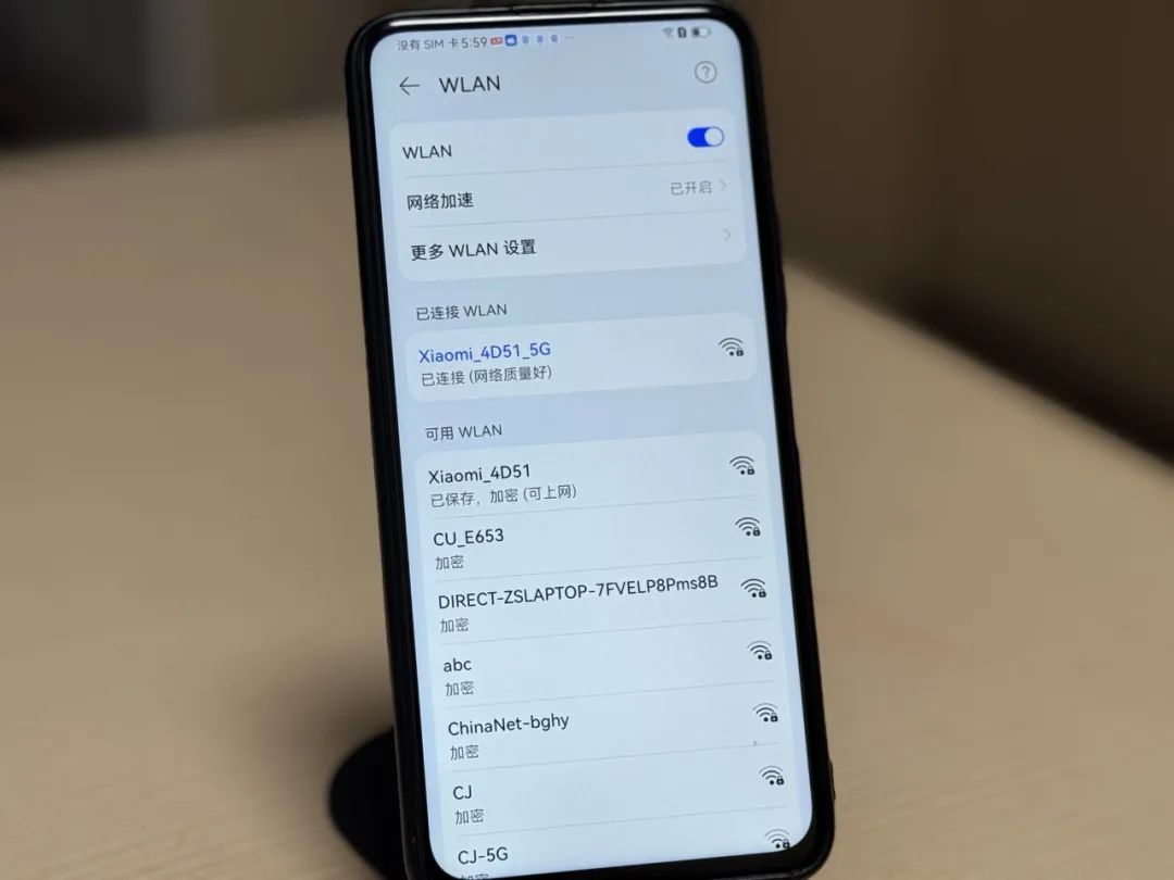 在线升级手机系统_在线体验安卓系统_最新手机系统如何提升在线学习的体验？