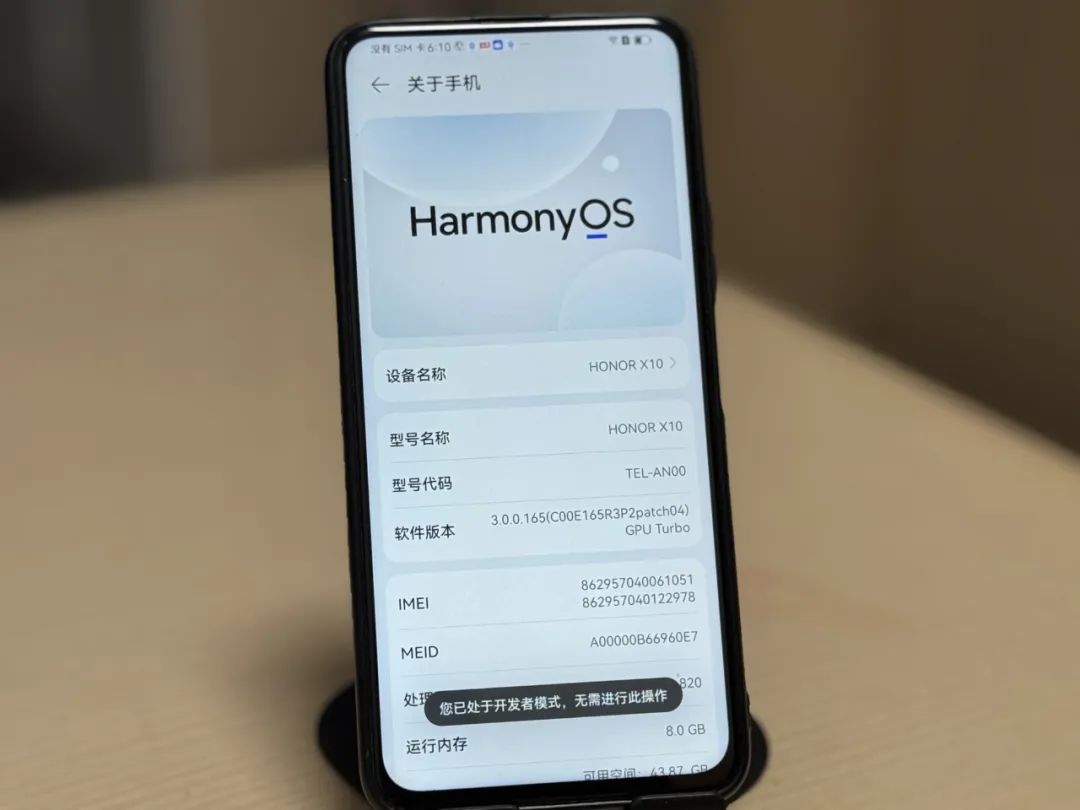 在线升级手机系统_在线体验安卓系统_最新手机系统如何提升在线学习的体验？