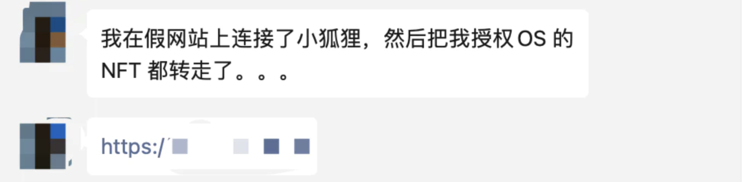 如何通过小狐狸钱包的安全协议防止被盗行为？_怎样防止支付宝被盗刷_如何防止信用卡被盗刷