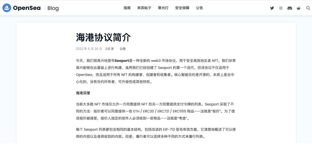 如何防止信用卡被盗刷_如何通过小狐狸钱包的安全协议防止被盗行为？_怎样防止支付宝被盗刷
