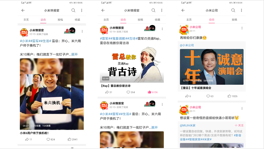 深入剖析iQOO的设计理念与品牌文化_深入挖掘品牌文化内涵_品牌深层文化