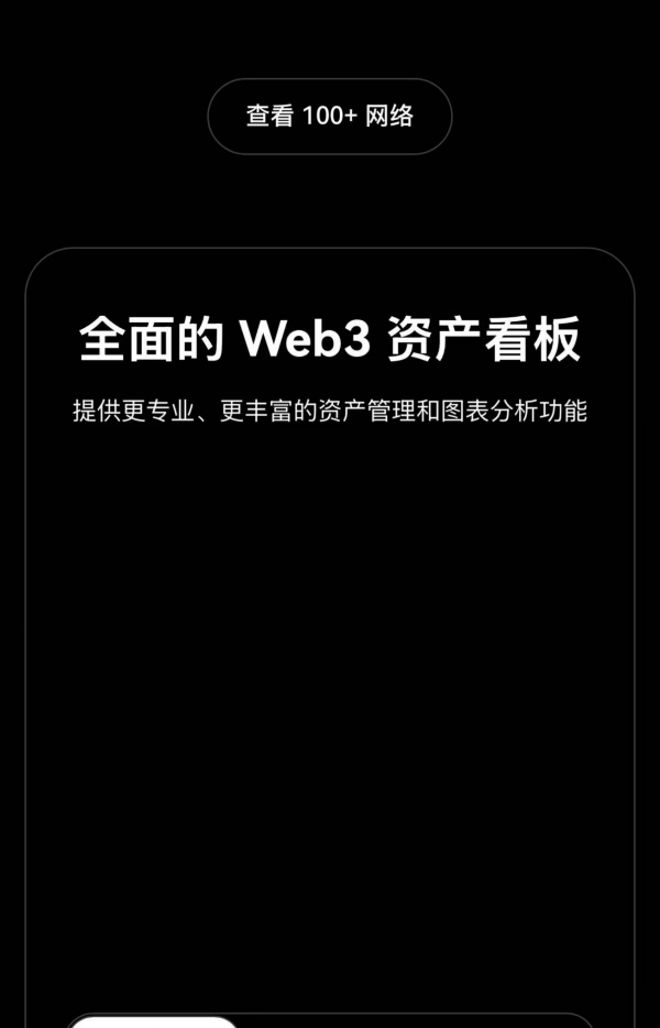 ok交易平台官网入口(245)
