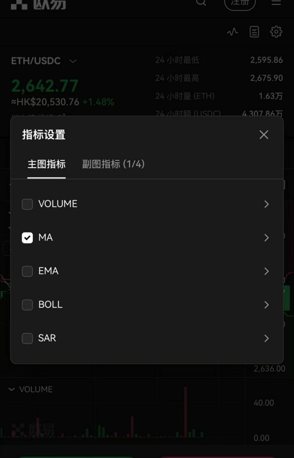 ok交易平台官网入口(880)