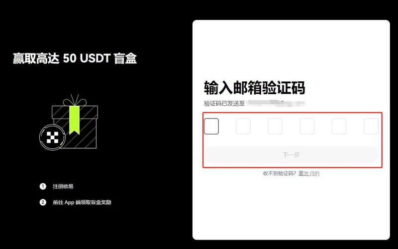 以太坊钱包注册_如何优化以太坊钱包APP图标的设计以吸引更多用户？_以太坊钱包下载app手机版