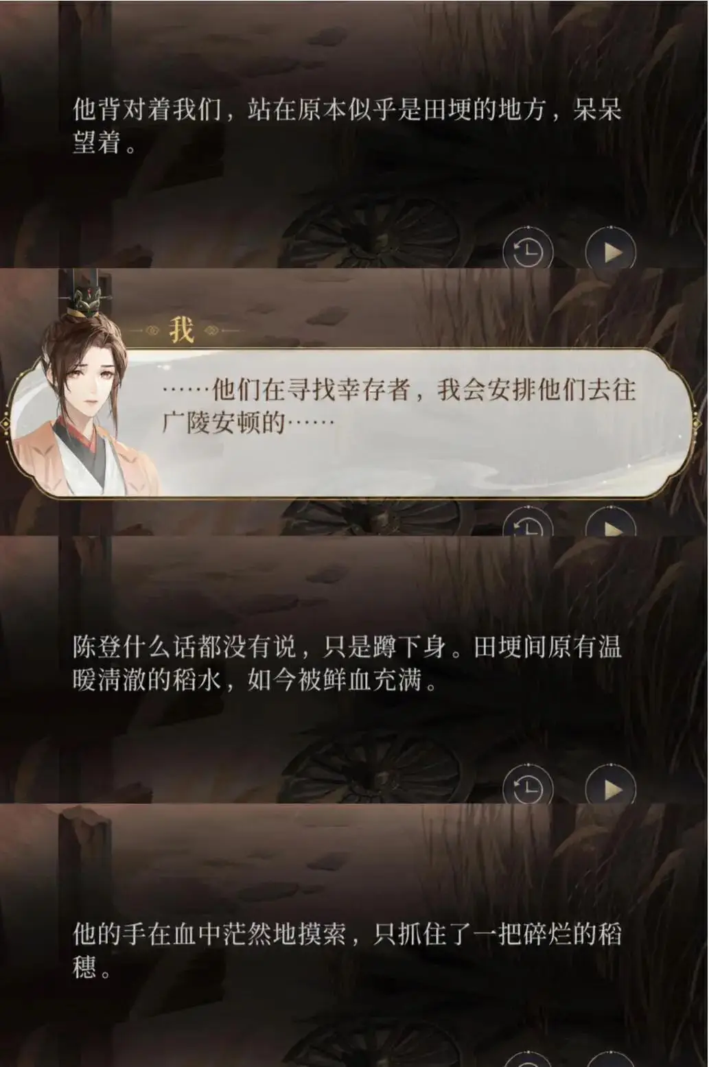 郭嘉与士人群体的互动_郭嘉与士人群体的互动_郭嘉与士人群体的互动
