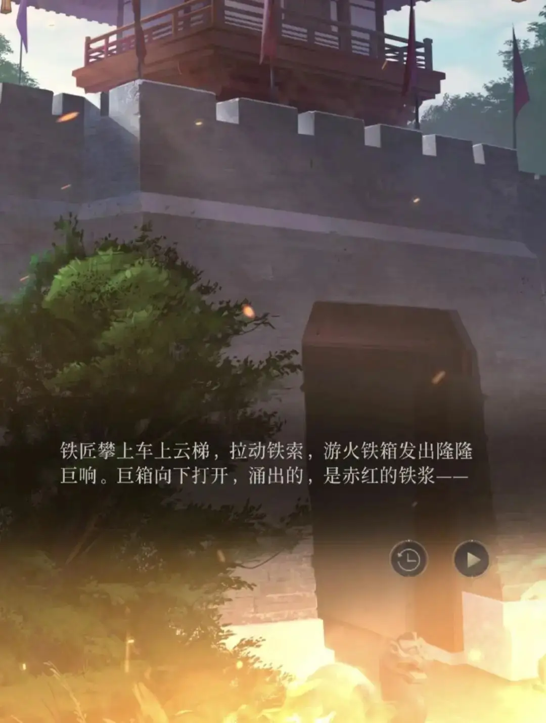 郭嘉与士人群体的互动_郭嘉与士人群体的互动_郭嘉与士人群体的互动