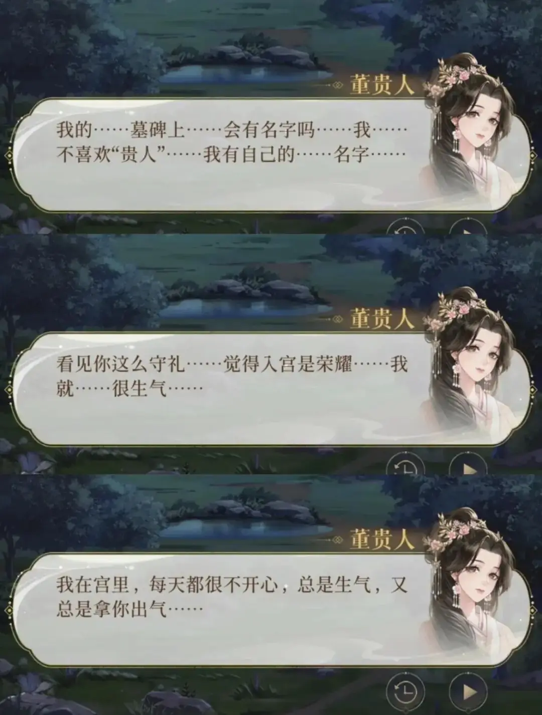 郭嘉与士人群体的互动_郭嘉与士人群体的互动_郭嘉与士人群体的互动