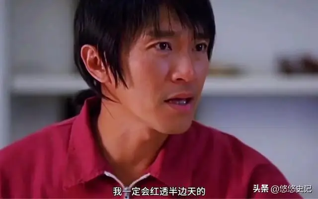 周星驰的电影作品对观众的影响_周星驰的电影给观众带来了什么_周星驰电影的影响力