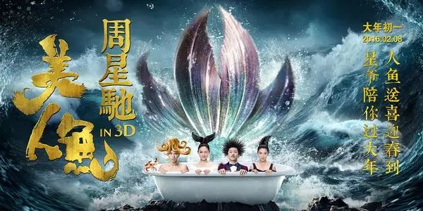 周星驰的家族故事与背景_周星驰背景家族故事在线观看_周星驰背景家族故事视频