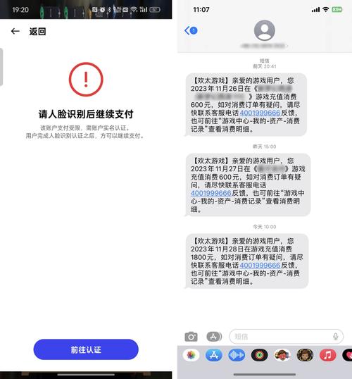 构建专业客服团队并提供多举措解决用户软件下载速度慢问题