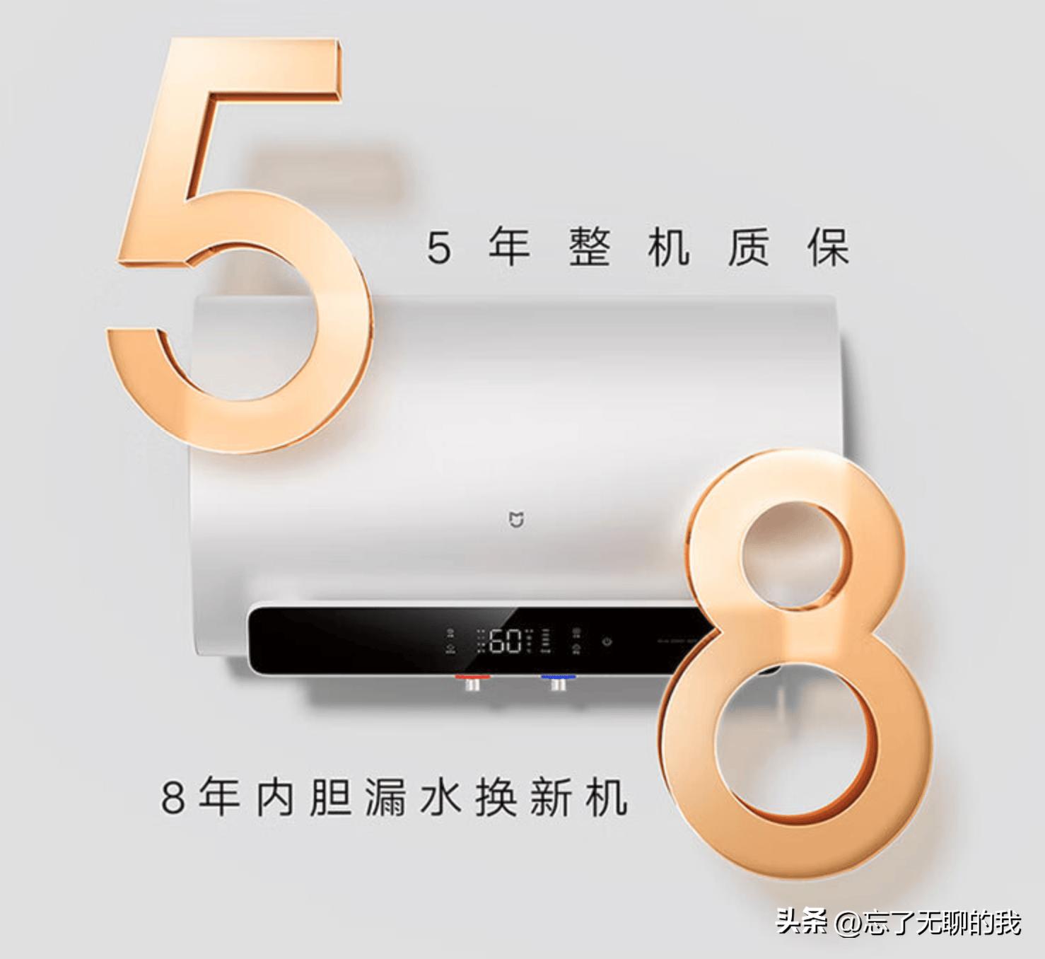 小米打造智能家居_小米智能新体验马上就来_一站式智能家居解决方案，从小米开始