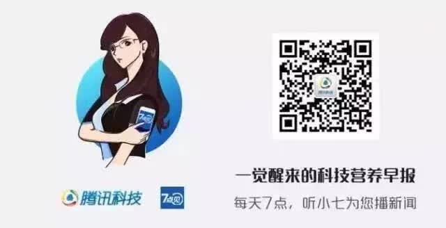 百度国际事业部分拆在即，WiFi网络安全漏洞风险可控，腾讯科技为您解读最新动态