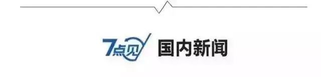 王健林联系_王健林和员工_王健林与客户关系的建立